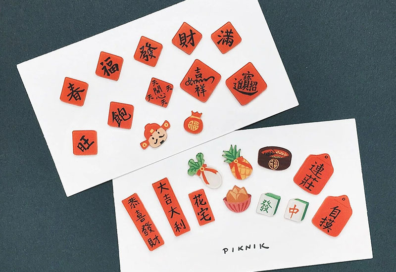 過年文化耳環耳夾別針(多款可選) 過年文化耳環耳夾別針(多款可選)