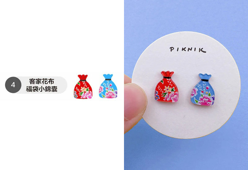 客家花布小錦囊福袋 耳環耳夾別針 客家花布小錦囊福袋 耳環耳夾別針