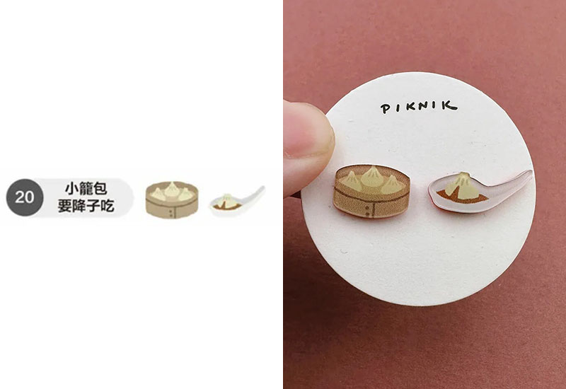 小籠包要降子吃 耳環耳夾別針 小籠包要降子吃 耳環耳夾別針