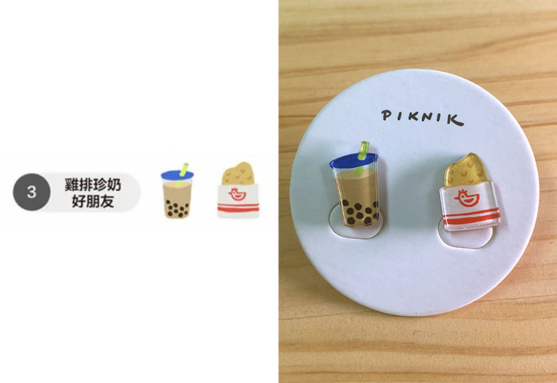 雞排珍奶好朋友 耳環耳夾別針 雞排珍奶好朋友 耳環耳夾別針