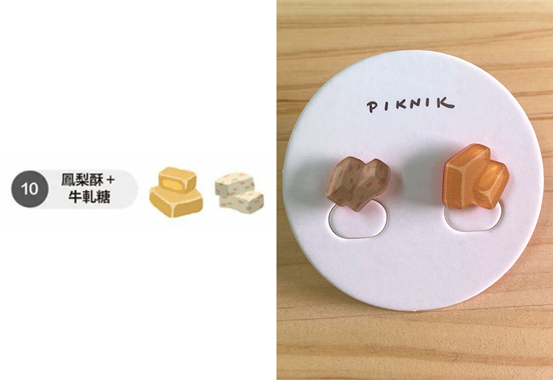 鳳梨酥+牛軋糖 耳環耳夾別針 鳳梨酥+牛軋糖 耳環耳夾別針