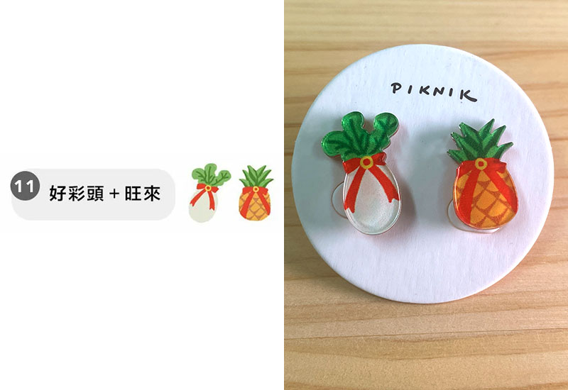 好彩頭+旺來 耳環耳夾別針 好彩頭+旺來 耳環耳夾別針