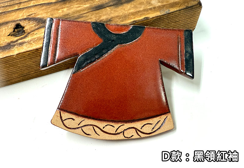 懷舊台灣 客家服飾杯墊-D款(黑領紅袖) 懷舊台灣 客家服飾杯墊-D款(黑領紅袖)