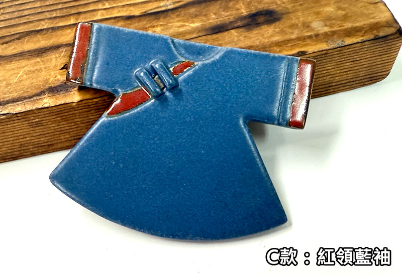 懷舊台灣 客家服飾杯墊-C款(紅領藍袖) 懷舊台灣 客家服飾杯墊-C款(紅領藍袖)