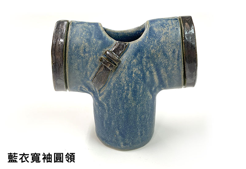 客家服飾筆筒-藍衣寬袖圓領 客家服飾筆筒-藍衣寬袖圓領