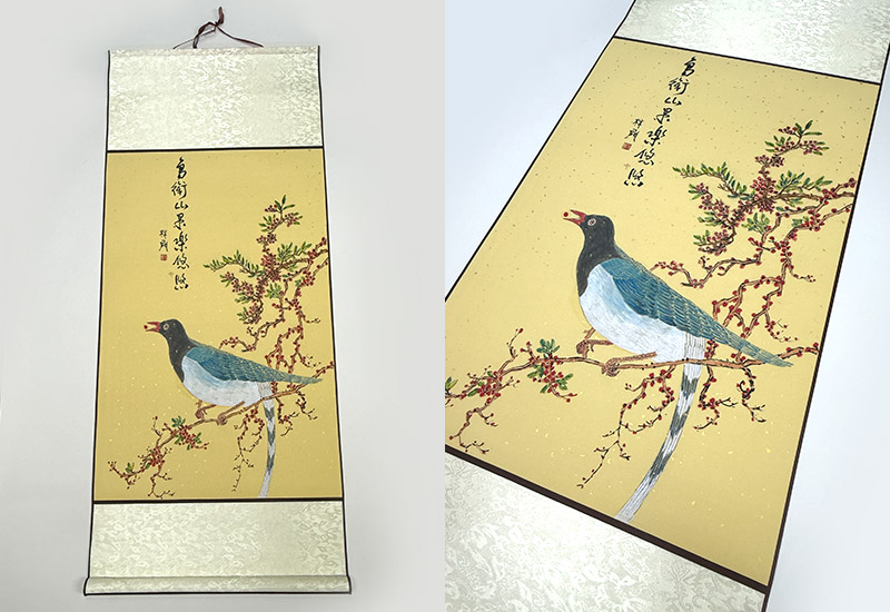 鳥銜山果樂悠悠 鳥銜山果樂悠悠