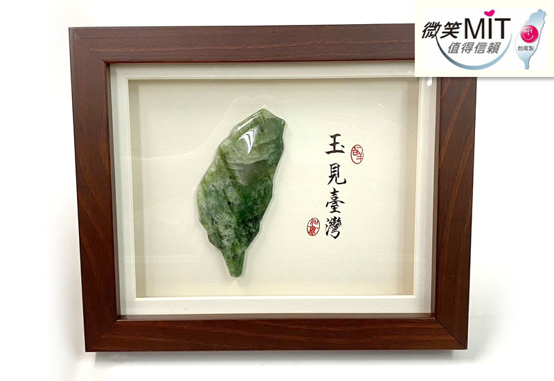 【客製】重做錶框+金箔片 【客製】重做錶框+金箔片
