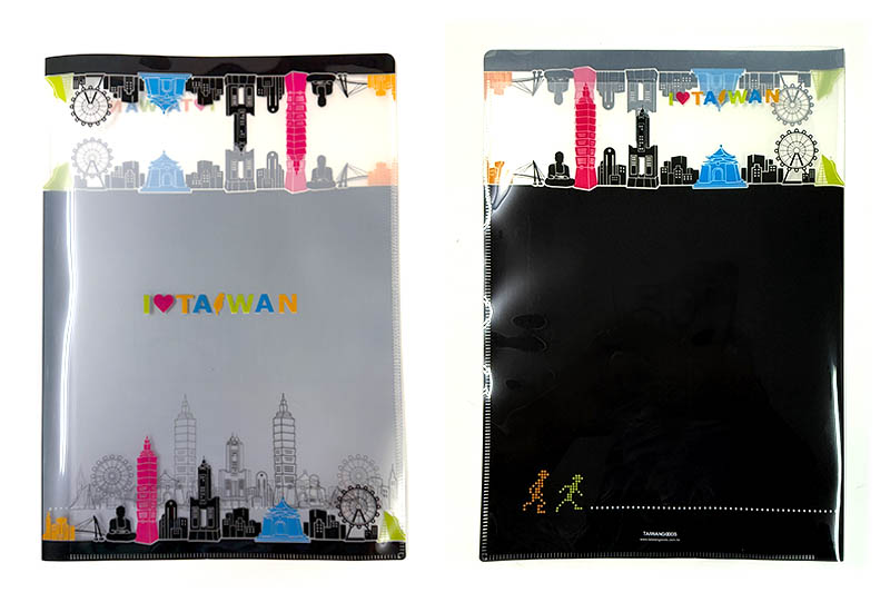 印象台灣公文夾 印象台灣公文夾