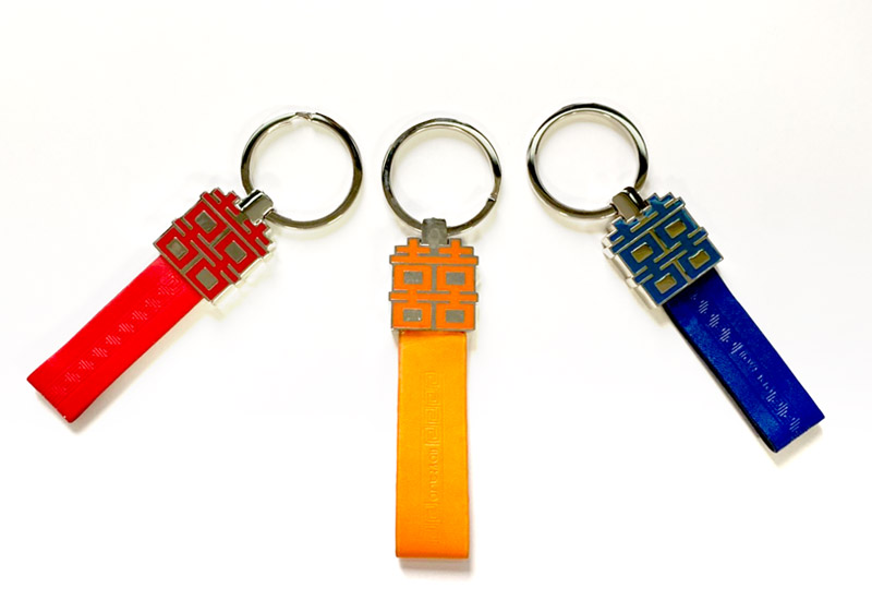 開門見囍 囍字皮革鑰匙圈-紅色