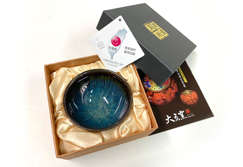 海神之眼天目杯