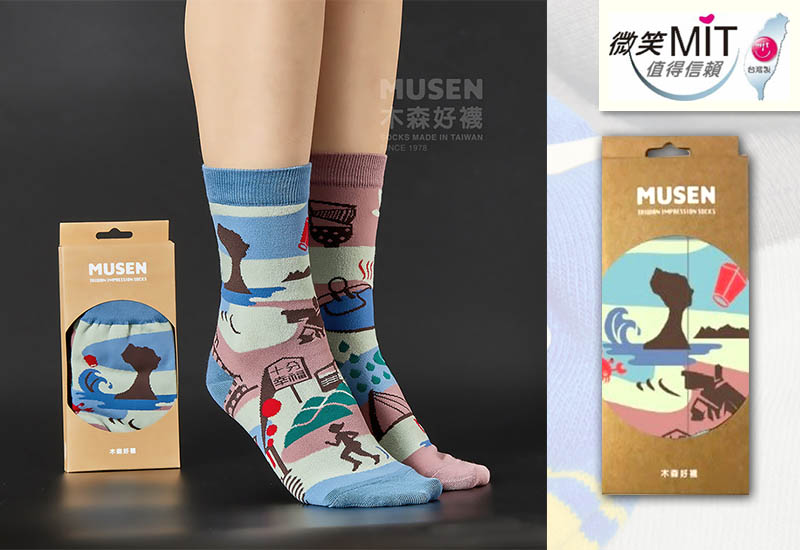 木森好襪 台灣好遊襪-新北市(針織款2.4版)