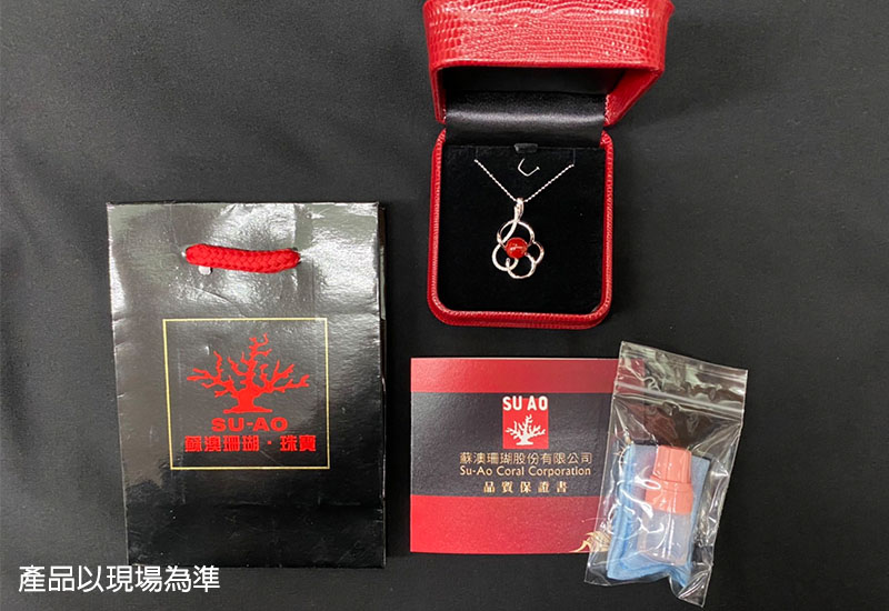 蘇澳珊瑚 珊瑚戒面18K墜子 項鍊墜 AEKPDD0008