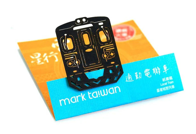 麥麥藏寶圖-電聯車 紙雕書籤