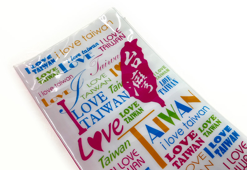 印象台灣 防水護照套(大)-文字白