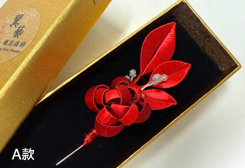 傳統紅春仔花(玫瑰)夾/胸針/髮梳 傳統紅春仔花(玫瑰)夾/胸針/髮梳