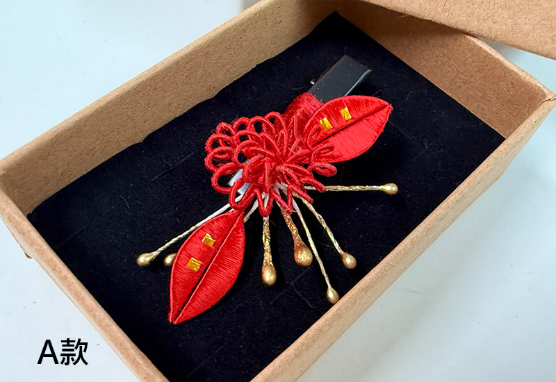 傳統紅春仔花(圓仔花)夾/胸針/髮梳 傳統紅春仔花(圓仔花)夾/胸針/髮梳