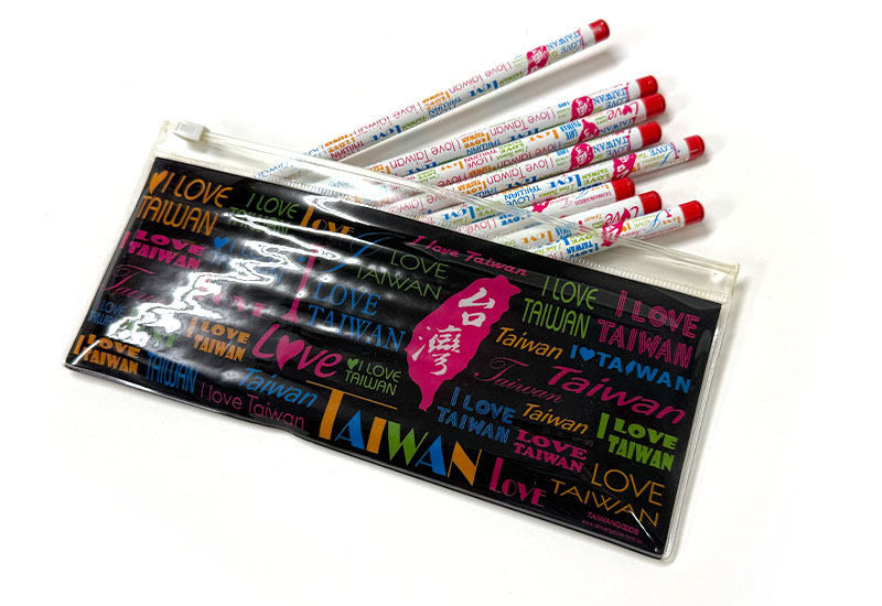 印象台灣 我愛台灣鉛筆組 印象台灣 我愛台灣鉛筆組