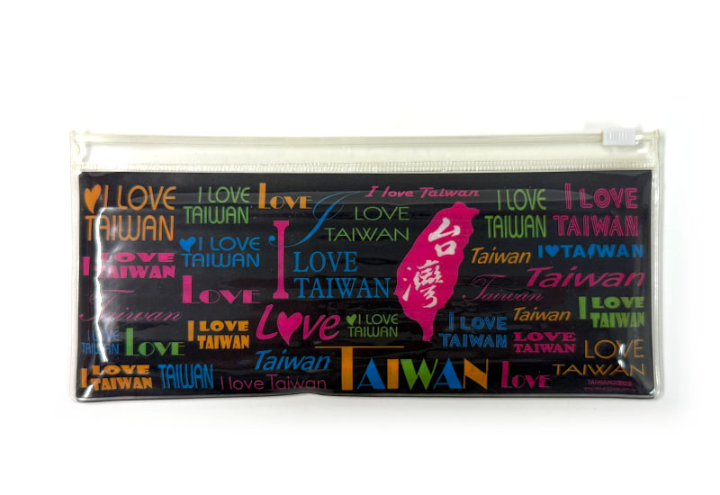 印象台灣 我愛台灣鉛筆組 印象台灣 我愛台灣鉛筆組