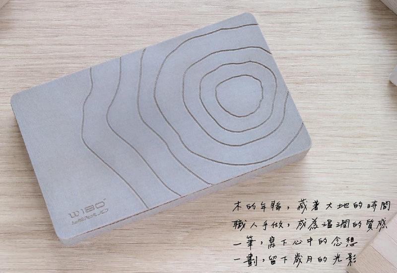 W180度木質倒轉筆 W180度木質倒轉筆