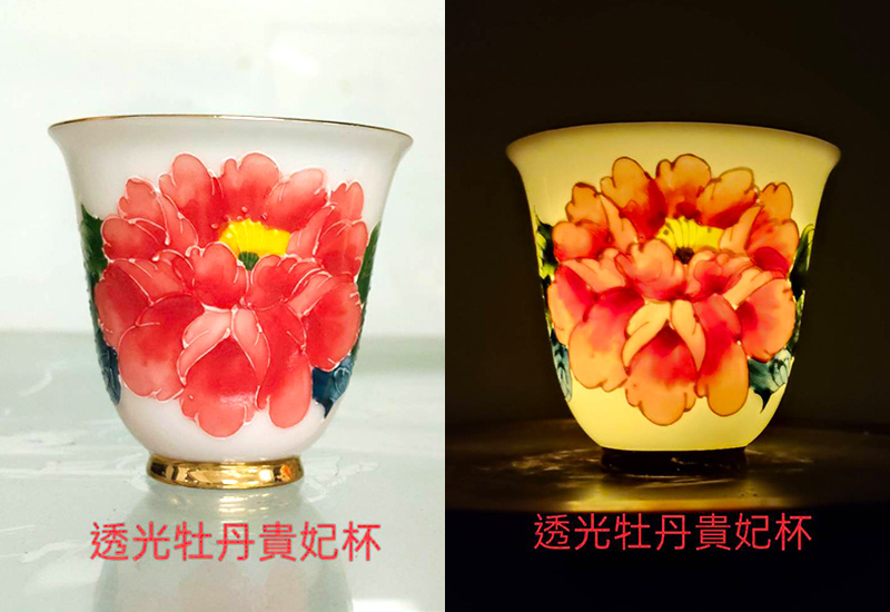 法華彩透光貴妃杯（牡丹）