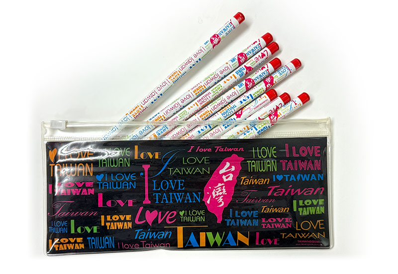 印象台灣 我愛台灣鉛筆組 印象台灣 我愛台灣鉛筆組